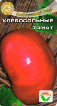 томаты Хлебосольные